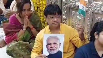 उज्जैन:प्रधानमंत्री के जन्मदिन पर महाकालेश्वर मंदिर में विशेष पूजन भक्तों ने की कामना