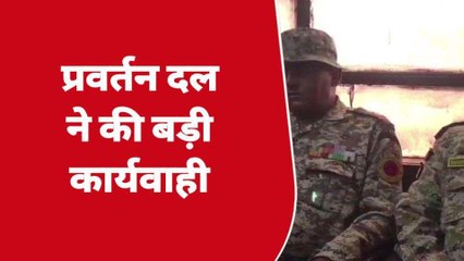 आगरा: पॉलिथीन मुक्त अभियान के तहत प्रवर्तन दल की बड़ी कार्रवाई, ठोंका मोटा जुर्माना
