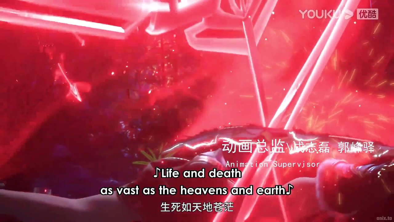 aAnhe Zhuan 3