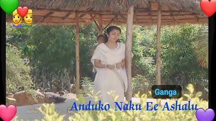 Chakravakam Serial Title Song