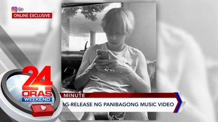 V ng BTS, nag-release ng panibagong music video | 24 Oras Weekend