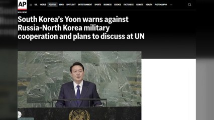 尹 "북러 군사협력, 안보리 위반하는 불법...국제사회 더 결속" / YTN