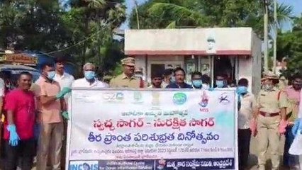 అనకాపల్లి జిల్లా: తీర ప్రాంతాల పరిశుభ్రతకు నడుంబిగించిన మెరైన్ పోలీసులు