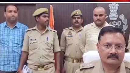 हरदोई: सोशल मीडिया पर दोस्ती कर युवती से ब्लैकमेलिंग करने वाला युवक गिरफ्तार