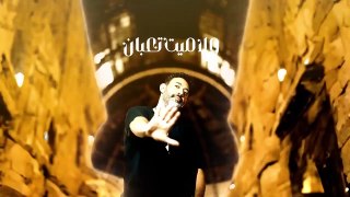 Amr Mostafa - Mestaghni _ Lyrics Video   2023 _ عمرو مصطفى - مستغني