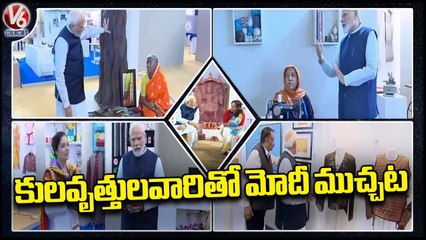 PM Modi Interaction With Shramiks At Yashobhoomi | Dwaraka | V6 News