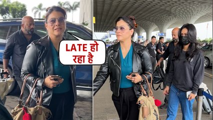 Kajol ने fashion और Style  के मामले बेटी Nysa को भी पीछे छोड़ा, Airport पर सबको किया हैरान! FilmiBeat