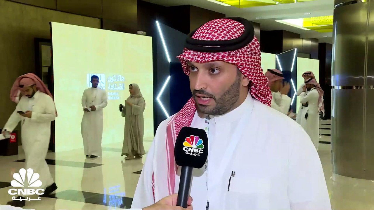 المتحدث الرسمي لصندوق التنمية الصناعية السعودي لـ CNBC عربية: 11 مليار ريال إجمالي تمويلات الصندوق في 2022