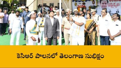 మహబూబ్ నగర్: కేసీఆర్ చల్లని పాలనలో పురోగతిలో తెలంగాణ..!