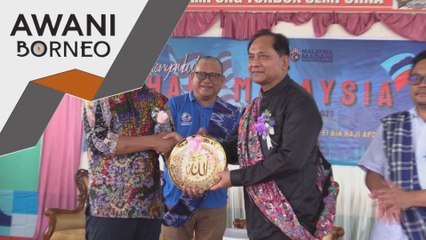 Pulau Bum Bum perlukan sebuah lagi sekolah menengah