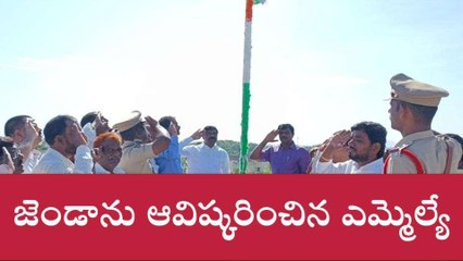 జనగామ: జాతీయ సమైక్యత దినోత్సవ వేడుకలు
