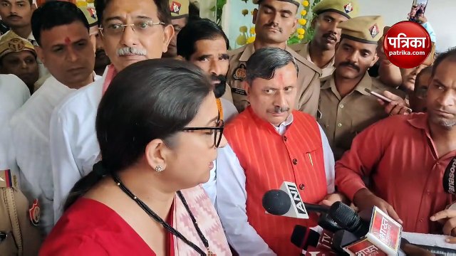 Video: झांसी पहुंची केंद्रीय मंत्री स्मृति ईरानी ने राहुल गांधी पर कसा तंज, बोलीं- 2019 में भी थे पूरे विपक्ष के प्रत्याशी