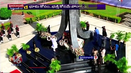 Amit Shah Speech In Telangana Liberation Day Celebrations | V6 News