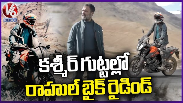 Rahul Gandhi Bike Riding At Leh Ladakh | Jammu Kashmir | V6 News