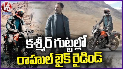 Rahul Gandhi Bike Riding At Leh Ladakh | Jammu Kashmir | V6 News