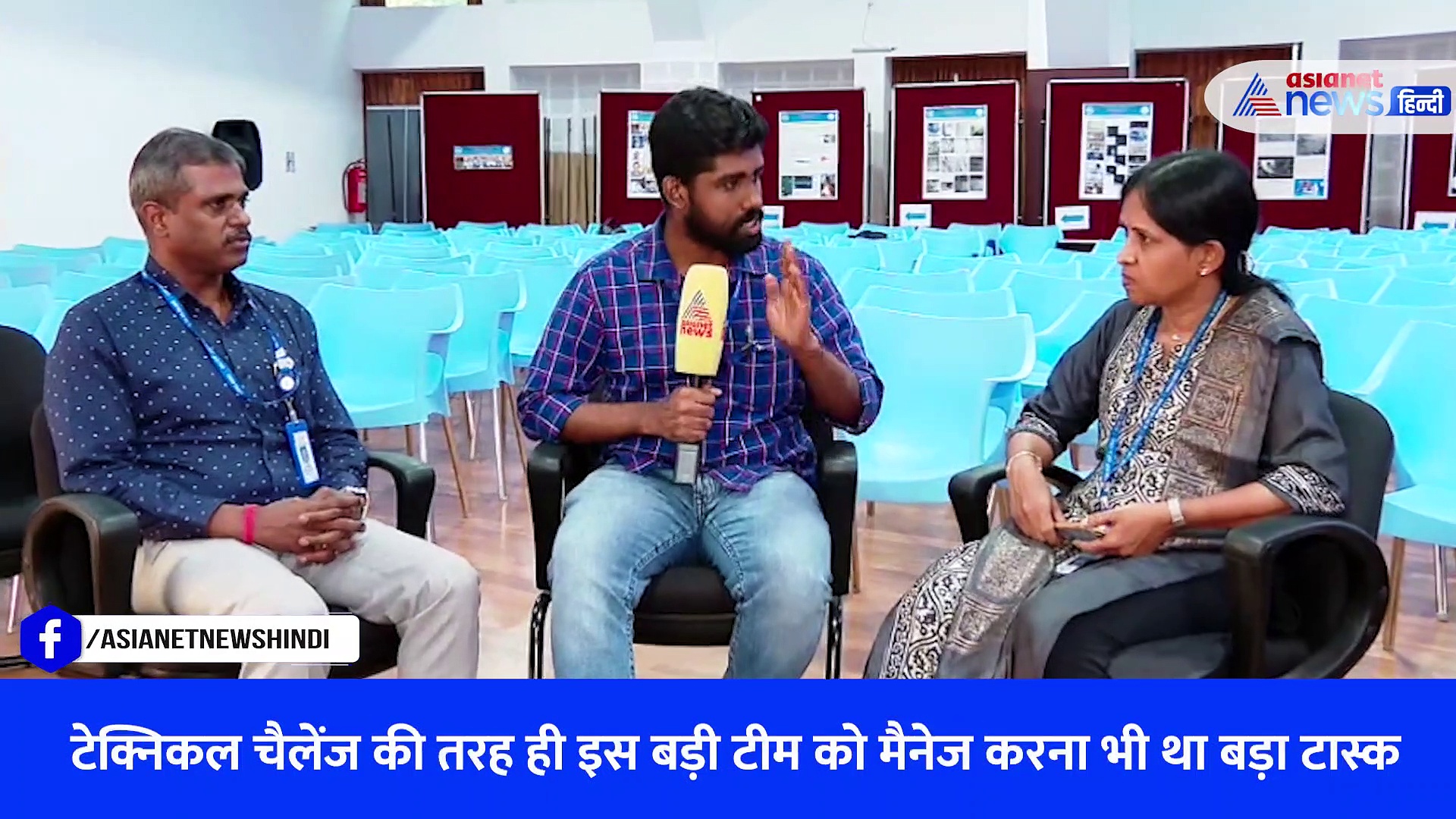 चंद्रयान-3: पी वीरमुथुवेल और कल्पना कालाहस्ती से खास बातचीत, जानिए मिशन से जुड़ी तमाम जानकारी