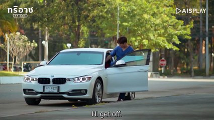 Triage The Series EP.2 ENG SUB