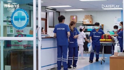 Triage The Series EP.3 ENG SUB
