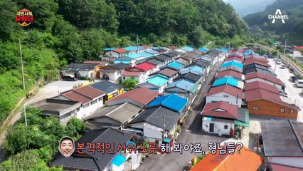많은 광부들의 목숨을 앗아갔던 위험천만한 탄광! 가장이 된 광부 아내분의 이야기(T_T)