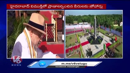 Union Minister Amit Shah Participated In Telangana Liberation Day Celebrations _ V6 News