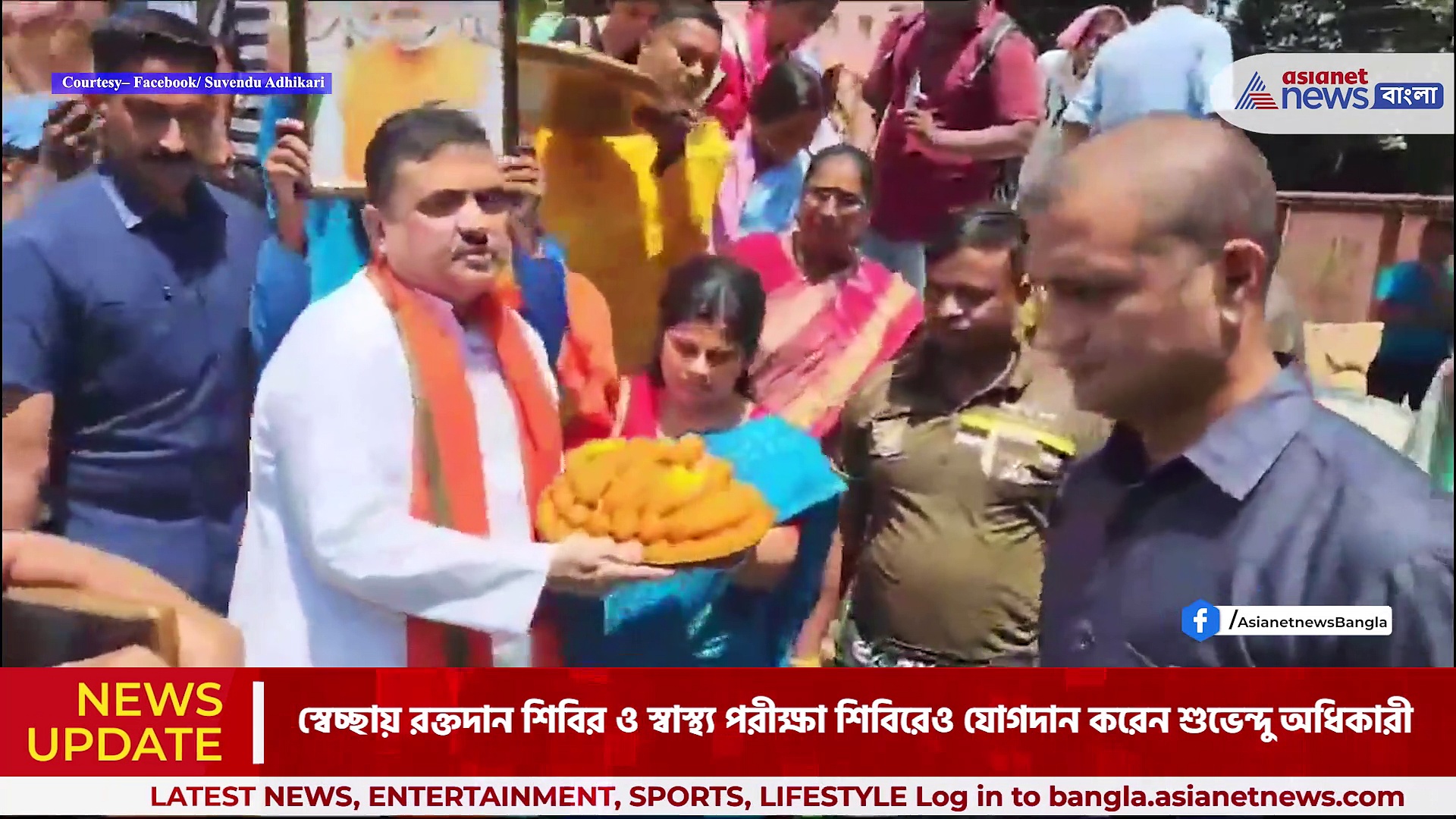 প্রধানমন্ত্রী নরেন্দ্র মোদীর জন্মদিন উপলক্ষে জানকিনাথ মন্দিরে পুজো শুভেন্দুর