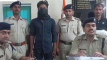 दरभंगा: सौरभ हत्याकांड का पुलिस ने किया खुलासा, रुपए मांगने पर हत्या, आरोपी गिरफ्तार