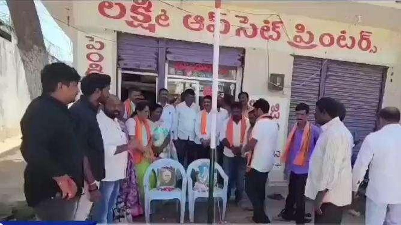 హుస్నాబాద్: విమోచన దినోత్సవాన్ని అధికారికంగా నిర్వహిస్తాం