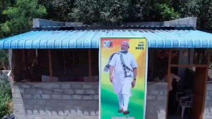 సిద్ధిపేట: వేయి మొక్కలతో నరేంద్ర మోడీ జన్మదిన వేడుకలు