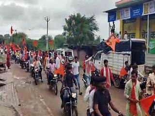 शौर्य जागरण यात्रा का जेसीबी से पुष्प वर्षा कर किया स्वागत, युवाओं ने निकाली वाहन रैली-video