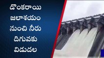 అల్లూరి జిల్లా: గేట్లు ఎత్తివేత.. వారు తస్మాత్ జాగ్రత్త..!