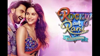 Watch the Exciting Trailer of Rocky Aur Rani Kii Prem Kahaani (2023) 🎬
