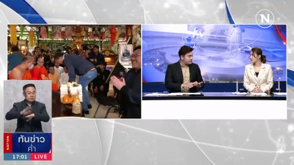 "เศรษฐา" ย้ำค่าแรง-เงินเดือนป.ตรี 25,000 ใน 4 ปีชัดเจน | เนชั่นทันข่าวค่ำ | 17 ก.ย. 66 | PART 1