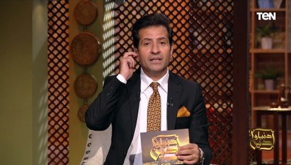 في شعرة بين الصراحة والوقاحة.. مقدمة قوية من محمد محفوظ عن أهمية الصمت