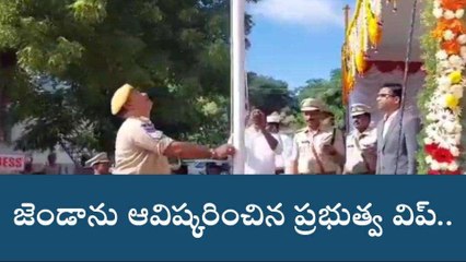 నాగర్ కర్నూల్: జిల్లాలో జాతీయ సమైక్యత దినోత్సవం