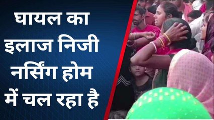 बेगूसराय: ट्रेन पर चढ़ने के दौरान गिरने से कपडा व्यवसायी की इलाज़ के दौरान मौत