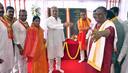 छत्तीसगढ़ी ब्राम्हण बहुउद्देश्य परिसर का किया शिलान्यास