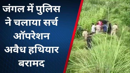 कामां: फायरिंग के बाद डीएसटी टीम ने चलाया सर्च अभियान, अवैध हथियार किए बरामद