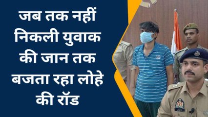 सहारनपुर: भाई की मोहब्बत में भाई बन बैठा कातिल, देखिए क्या है राज ?