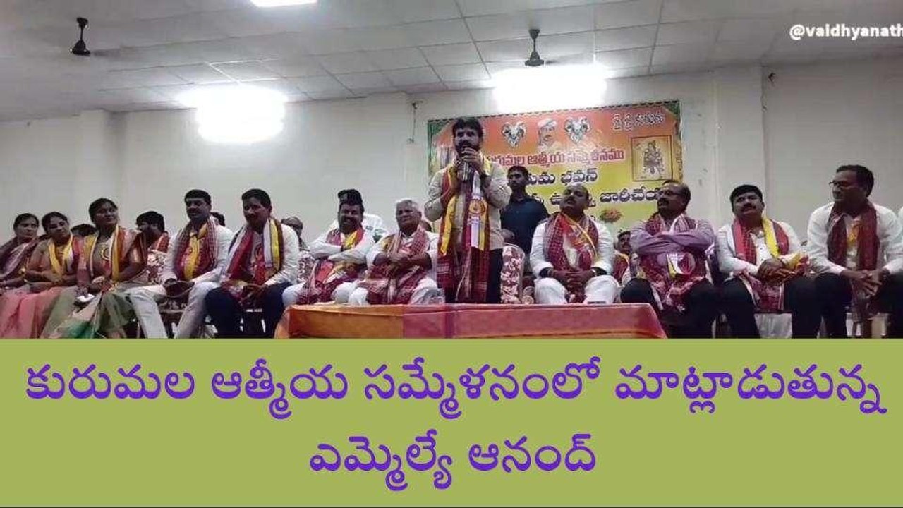 వికారాబాద్: సీఎం కేసీఆర్ పాలనలోనే అన్ని వర్గాల ప్రజల సంక్షేమం..!