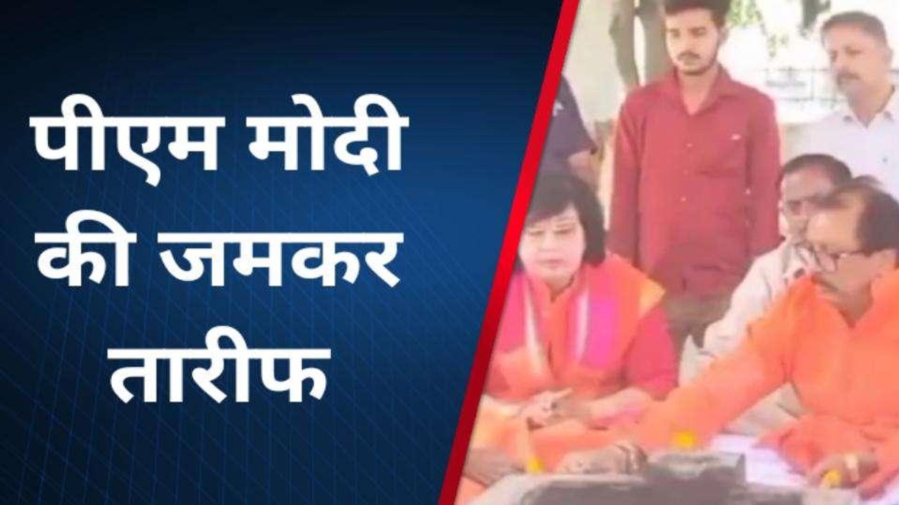 कानपुर देहात: राज्य मंत्री व पूर्व सांसद ने अनो...