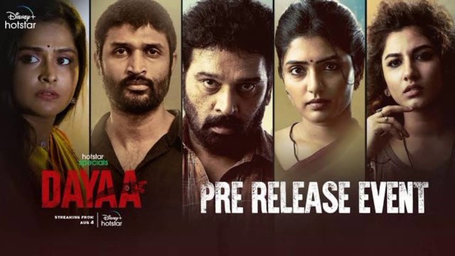 Dayaa movie 2023 bollywood new hindi movie drama dikho chanal