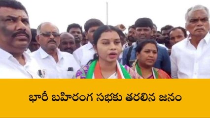 గద్వాల: &#039;జిల్లా గడ్డపై కాంగ్రెస్ జెండా ఎగురుతుంది&#039;
