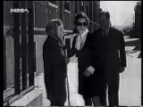 ΜΙΑ ΖΩΗ ΧΩΡΙΣ ΑΓΑΠΗ - 1970 - TVRip - 720x540