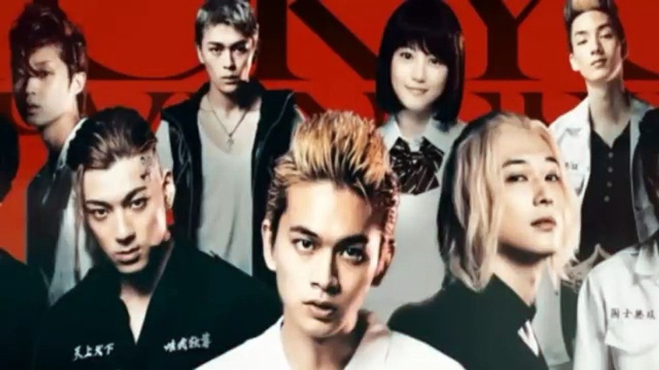 Tokyo Revengers 2 Part 2 『Bloody Halloween - Final Battle』 FullMovie【2023】