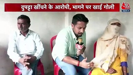 UP Case: Accused shot by police after they attempt escape