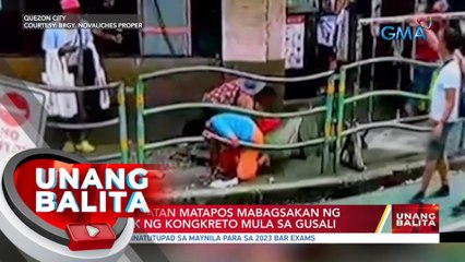 Babae sugatan matapos mabagsakan ng mga tipak ng kongkreto mula sa gusali | UB