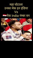 Make in India: A Failure of Ambitious Targets and Unfavorable Business Environment Explained by Kejriwal