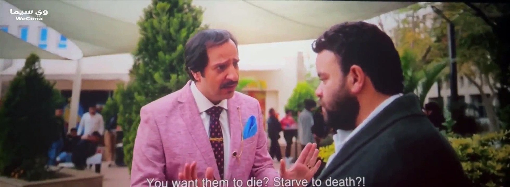 فيلم الــبــطــة الــصــفــرا