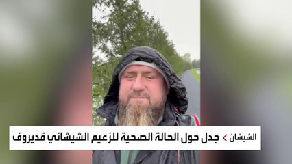 تجدد الجدل بشأن صحة "جندي بوتين"