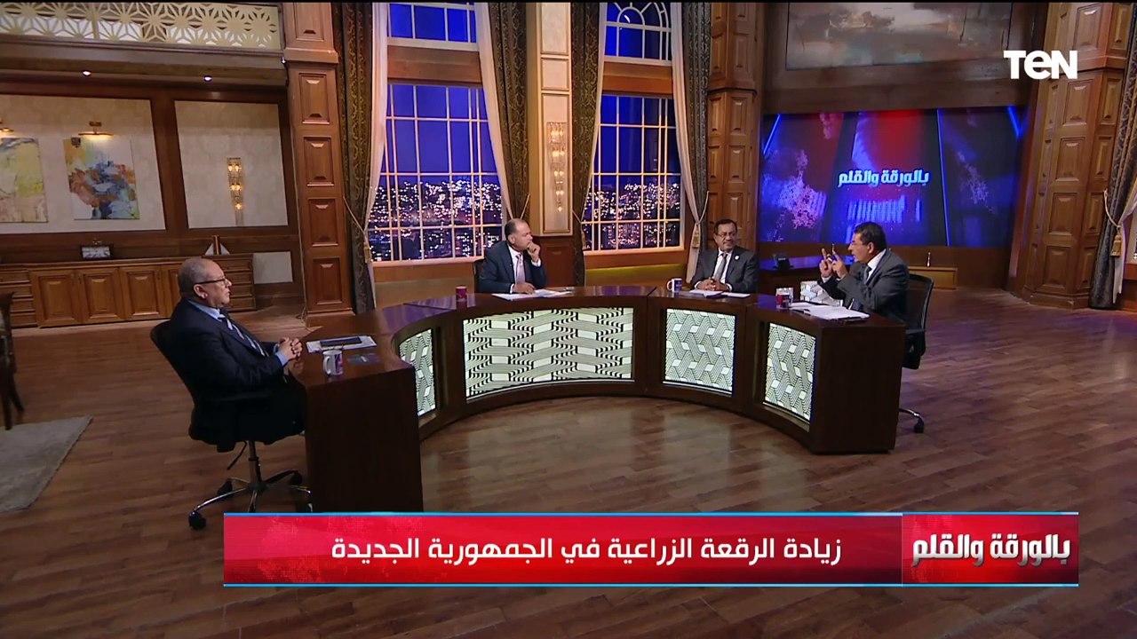 نائب رئيس جمعية المصدرين: العالم يحتاج زيادة الانتاج الزراعي بنسبة ٨٠٪؜ بحلول عام ٢٠٥٠